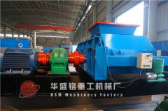 錳鋼對輥破碎機(jī)可以加工重晶石嗎？廠家的報(bào)價(jià)是多少