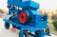 2PGY400x250對輥破碎機(jī)哪個(gè)廠家的報(bào)價(jià)更合理？大概多少錢一臺