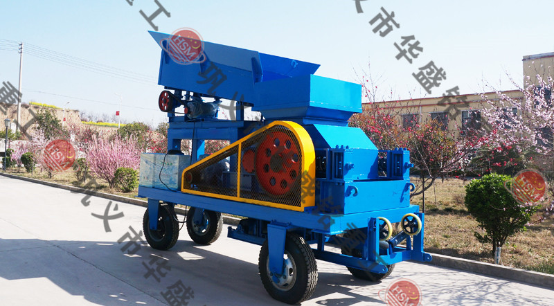 移動(dòng)對(duì)輥破碎機(jī)設(shè)備需要多少錢？