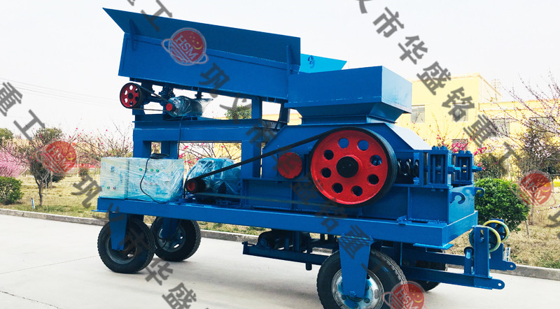移動對輥破碎機(jī)設(shè)備，移動對輥破碎機(jī)價(jià)格多少錢一臺？