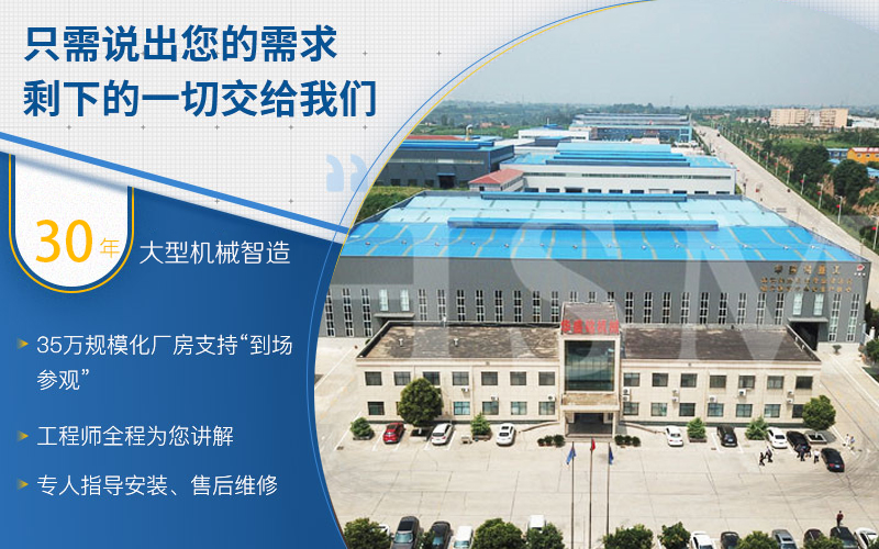 鋁礬土破碎怎么選擇好用的對輥破碎機？
